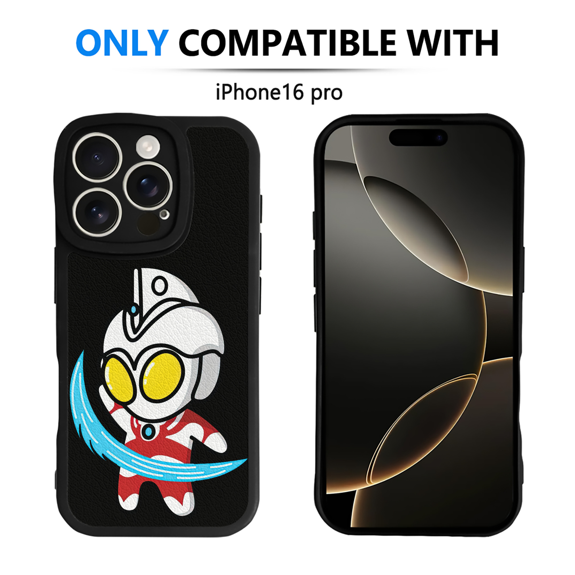 （画像用） ウルトラマン Ultraman 【iPhone 16シリーズ対応】シリコンスマホケース（レザー調） 材質：シリコン